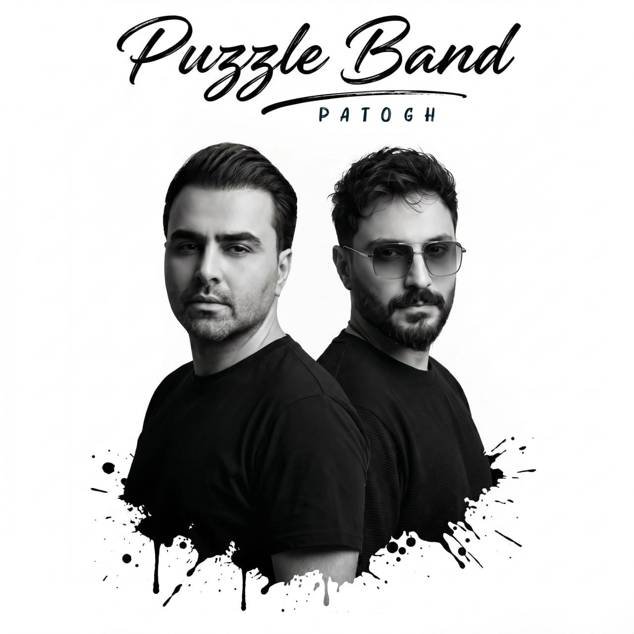 Cover artwork for Patogh by Puzzle Band